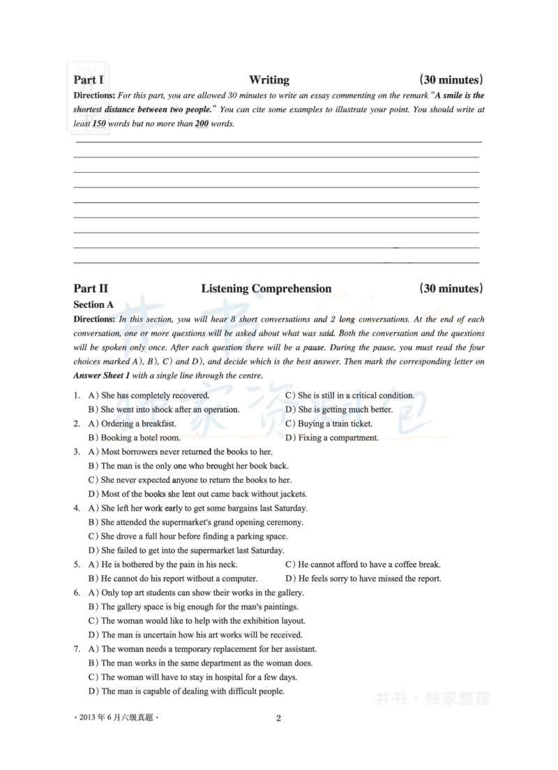 2013年06月大学英语6级真题及解析_最新更新，视频都在这_2026、6月四级速转存易和谐_四六级真题+资料包_六级真题_2007-2015年六级真题及答案解析_2013年06月英语六级真题