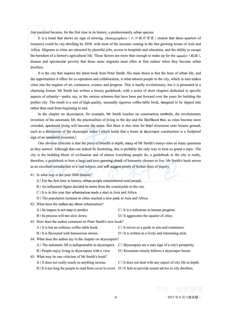 2013年06月大学英语6级真题及解析_最新更新，视频都在这_2026、6月四级速转存易和谐_四六级真题+资料包_六级真题_2007-2015年六级真题及答案解析_2013年06月英语六级真题