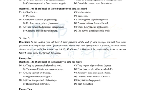 2013年06月大学英语6级真题及解析_最新更新，视频都在这_2026、6月四级速转存易和谐_四六级真题+资料包_六级真题_2007-2015年六级真题及答案解析_2013年06月英语六级真题