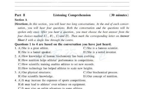 2020年7月大学英语6级真题_最新更新，视频都在这_2026、6月四级速转存易和谐_四六级真题+资料包_六级真题_2020年07月六级真题及答案解析（完整版）