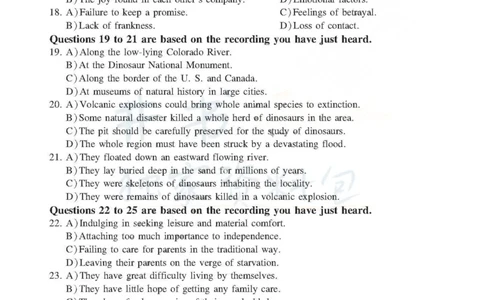 2020年7月大学英语6级真题_最新更新，视频都在这_2026、6月四级速转存易和谐_四六级真题+资料包_六级真题_2020年07月六级真题及答案解析（完整版）