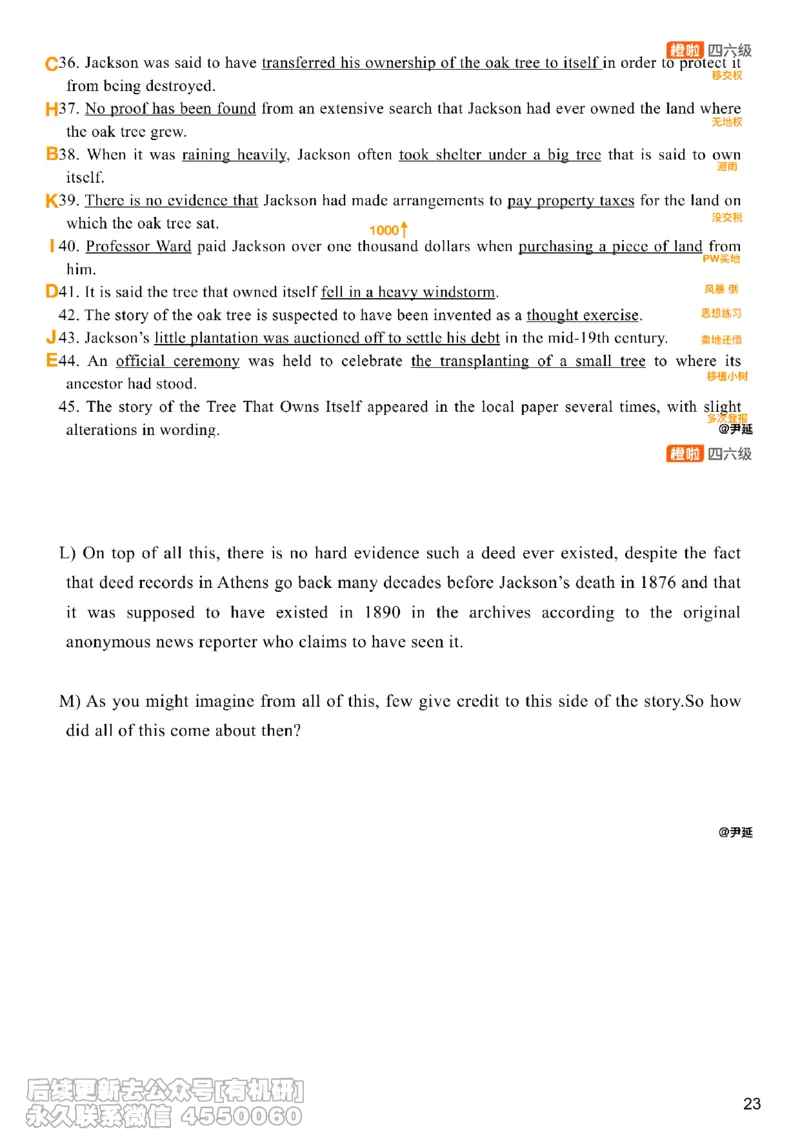 [23.5]--六级阅读模考讲评-信息匹配_最新更新，视频都在这_2026、6月四级速转存易和谐_1、2025年6月四级_10.2026四级英语橙啦_{1}--课程_{23}--六级5月30日模考解析