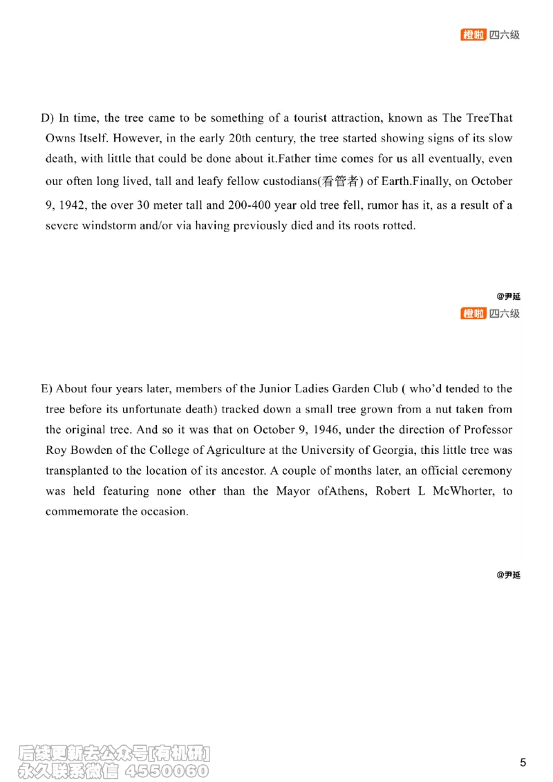 [23.5]--六级阅读模考讲评-信息匹配_最新更新，视频都在这_2026、6月四级速转存易和谐_1、2025年6月四级_10.2026四级英语橙啦_{1}--课程_{23}--六级5月30日模考解析