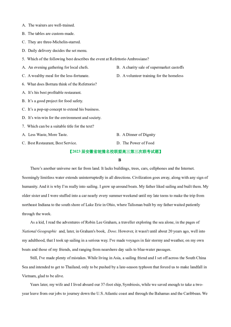 考点巩固卷13阅读理解之记叙文（原卷版）_03高考英语_新高考复习资料_2024年新高考资料_一轮复习资料_完2024年高考英语一轮复习考点通关卷（新高考）