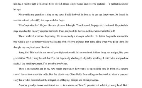 考点巩固卷13阅读理解之记叙文（原卷版）_03高考英语_新高考复习资料_2024年新高考资料_一轮复习资料_完2024年高考英语一轮复习考点通关卷（新高考）