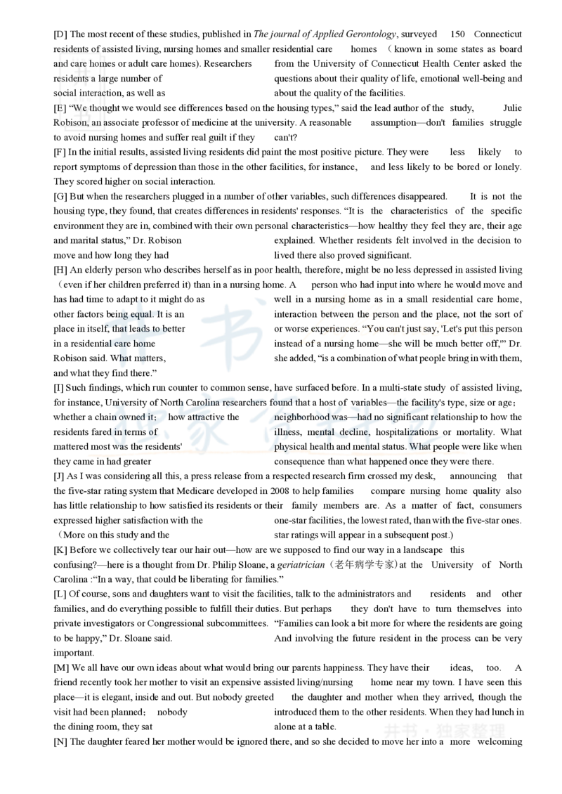 2016年6月大学英语四级考试真题卷1_最新更新，视频都在这_2026、6月四级速转存易和谐_四六级真题+资料包_四级真题_2016年6月CET4