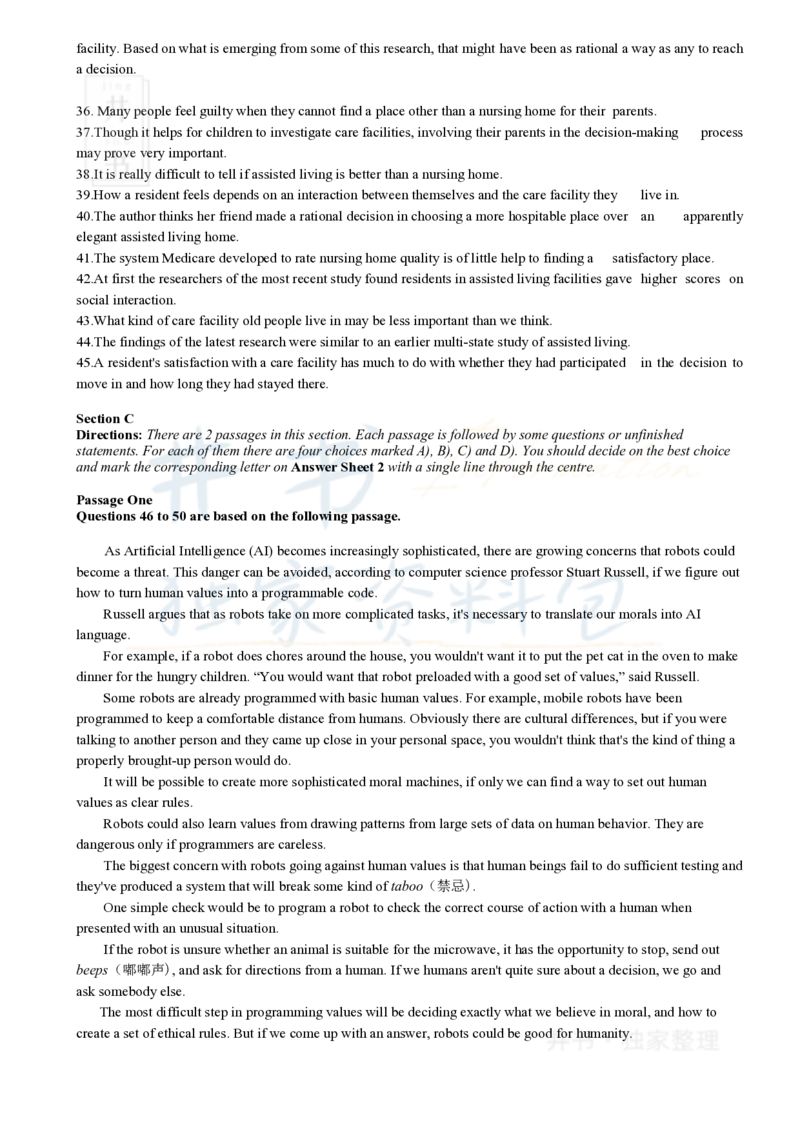 2016年6月大学英语四级考试真题卷1_最新更新，视频都在这_2026、6月四级速转存易和谐_四六级真题+资料包_四级真题_2016年6月CET4