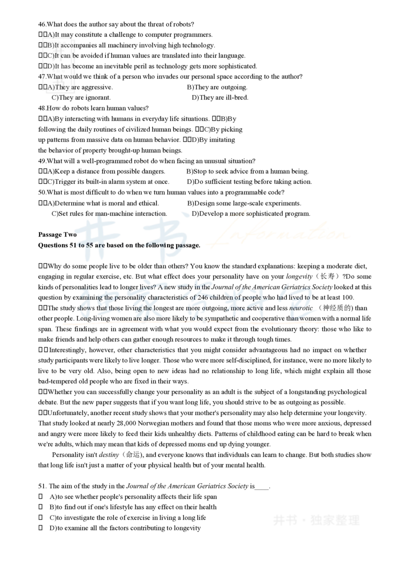 2016年6月大学英语四级考试真题卷1_最新更新，视频都在这_2026、6月四级速转存易和谐_四六级真题+资料包_四级真题_2016年6月CET4