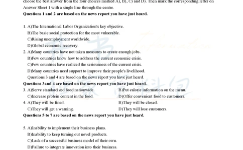 2016年6月大学英语四级考试真题卷1_最新更新，视频都在这_2026、6月四级速转存易和谐_四六级真题+资料包_四级真题_2016年6月CET4