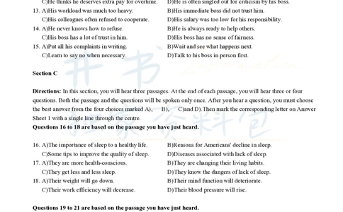 2016年6月大学英语四级考试真题卷1_最新更新，视频都在这_2026、6月四级速转存易和谐_四六级真题+资料包_四级真题_2016年6月CET4