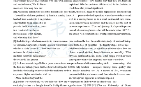 2016年6月大学英语四级考试真题卷1_最新更新，视频都在这_2026、6月四级速转存易和谐_四六级真题+资料包_四级真题_2016年6月CET4