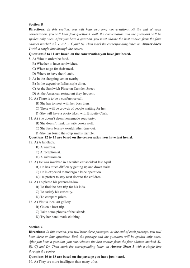 2023年12月四级真题全3套_02.四六级真题+模拟题（0128）_四级真题+音频+解析(0128)_03.2016&mdash;2025年新题型_2023年12月四级_2023.12四级真题word