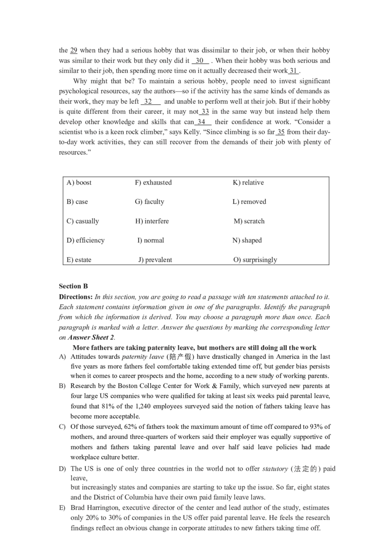2023年12月四级真题全3套_02.四六级真题+模拟题（0128）_四级真题+音频+解析(0128)_03.2016&mdash;2025年新题型_2023年12月四级_2023.12四级真题word