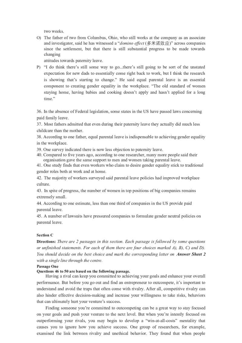 2023年12月四级真题全3套_02.四六级真题+模拟题（0128）_四级真题+音频+解析(0128)_03.2016&mdash;2025年新题型_2023年12月四级_2023.12四级真题word