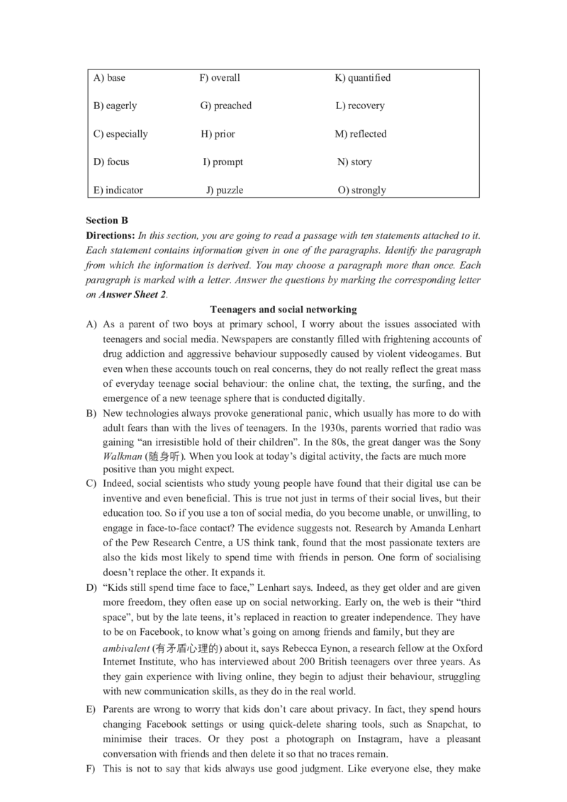 2023年12月四级真题全3套_02.四六级真题+模拟题（0128）_四级真题+音频+解析(0128)_03.2016&mdash;2025年新题型_2023年12月四级_2023.12四级真题word