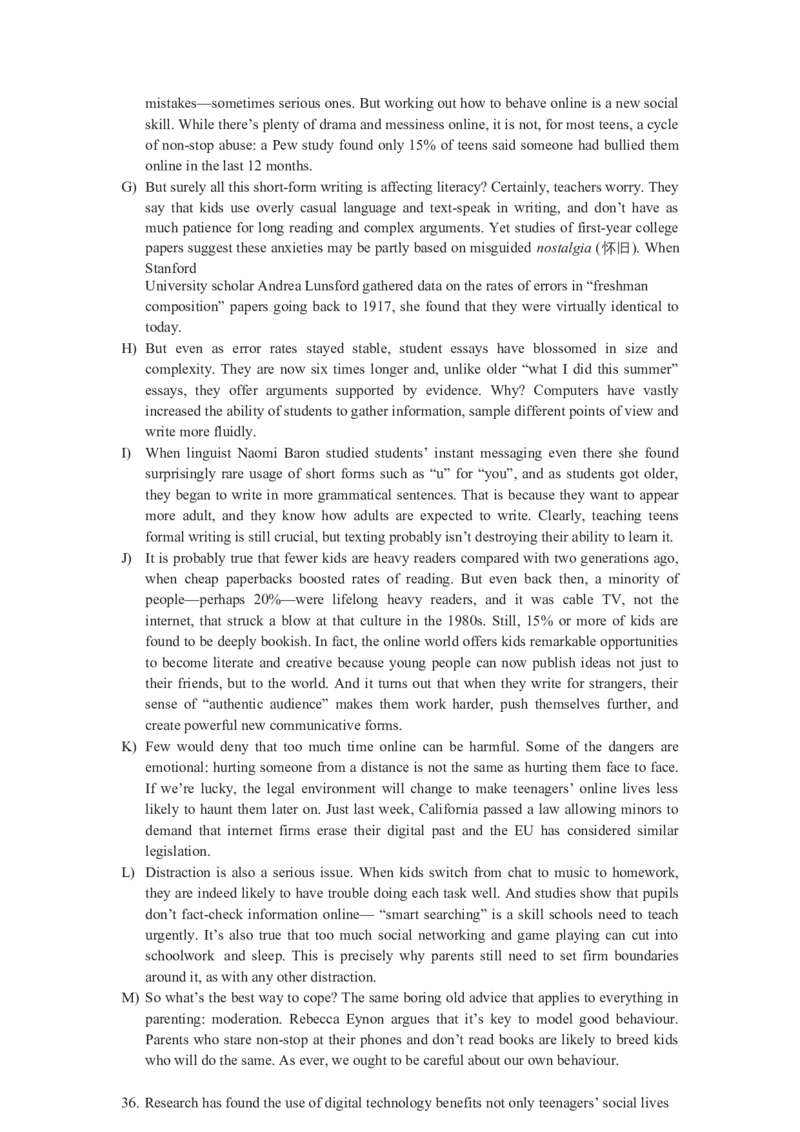2023年12月四级真题全3套_02.四六级真题+模拟题（0128）_四级真题+音频+解析(0128)_03.2016&mdash;2025年新题型_2023年12月四级_2023.12四级真题word
