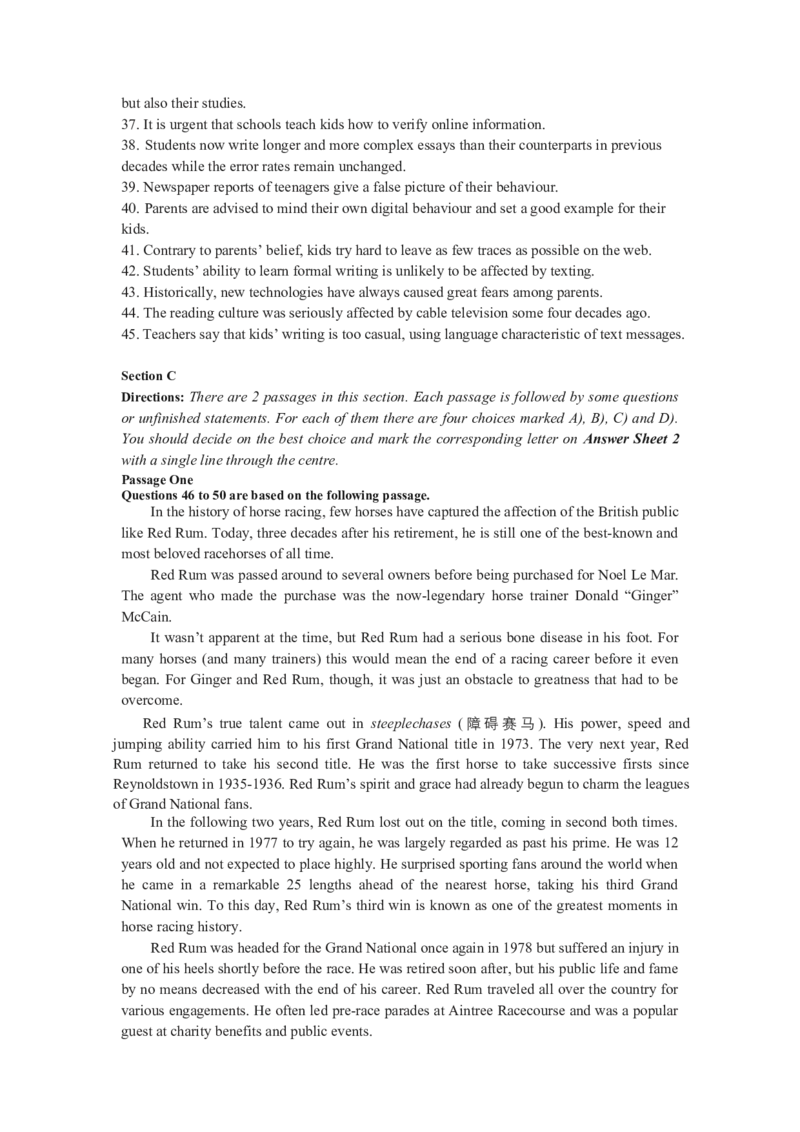 2023年12月四级真题全3套_02.四六级真题+模拟题（0128）_四级真题+音频+解析(0128)_03.2016&mdash;2025年新题型_2023年12月四级_2023.12四级真题word