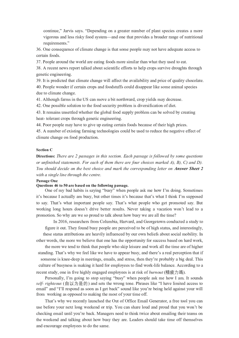 2023年12月四级真题全3套_02.四六级真题+模拟题（0128）_四级真题+音频+解析(0128)_03.2016&mdash;2025年新题型_2023年12月四级_2023.12四级真题word