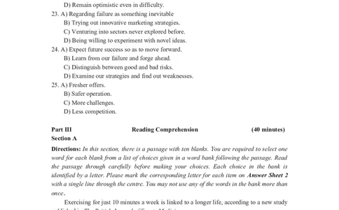 2023年12月四级真题全3套_02.四六级真题+模拟题（0128）_四级真题+音频+解析(0128)_03.2016&mdash;2025年新题型_2023年12月四级_2023.12四级真题word