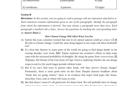 2023年12月四级真题全3套_02.四六级真题+模拟题（0128）_四级真题+音频+解析(0128)_03.2016&mdash;2025年新题型_2023年12月四级_2023.12四级真题word