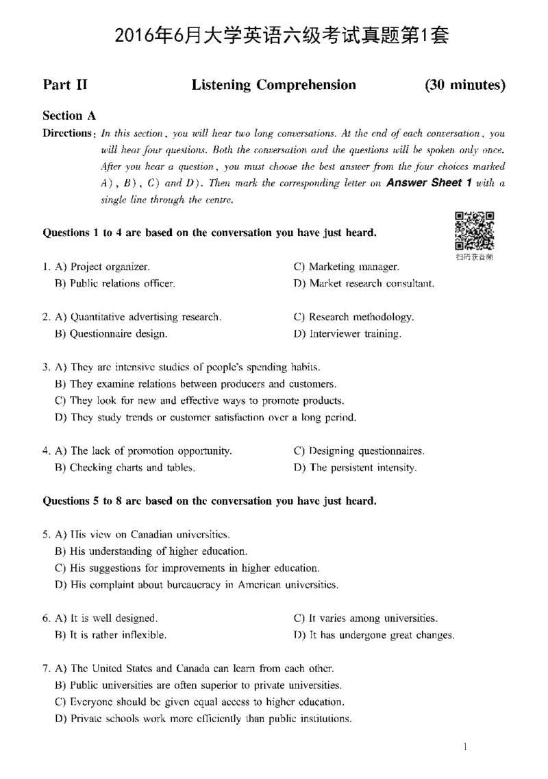 2016.06六级真题全3套(带书签)_02.四六级真题+模拟题（0128）_六级真题+音频+解析(0128)_03.2016&mdash;2025六级新题型_2016年06月六级