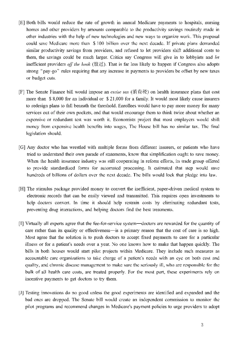 2016.06六级真题全3套(带书签)_02.四六级真题+模拟题（0128）_六级真题+音频+解析(0128)_03.2016&mdash;2025六级新题型_2016年06月六级