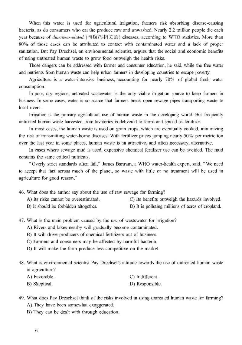 2016.06六级真题全3套(带书签)_02.四六级真题+模拟题（0128）_六级真题+音频+解析(0128)_03.2016&mdash;2025六级新题型_2016年06月六级