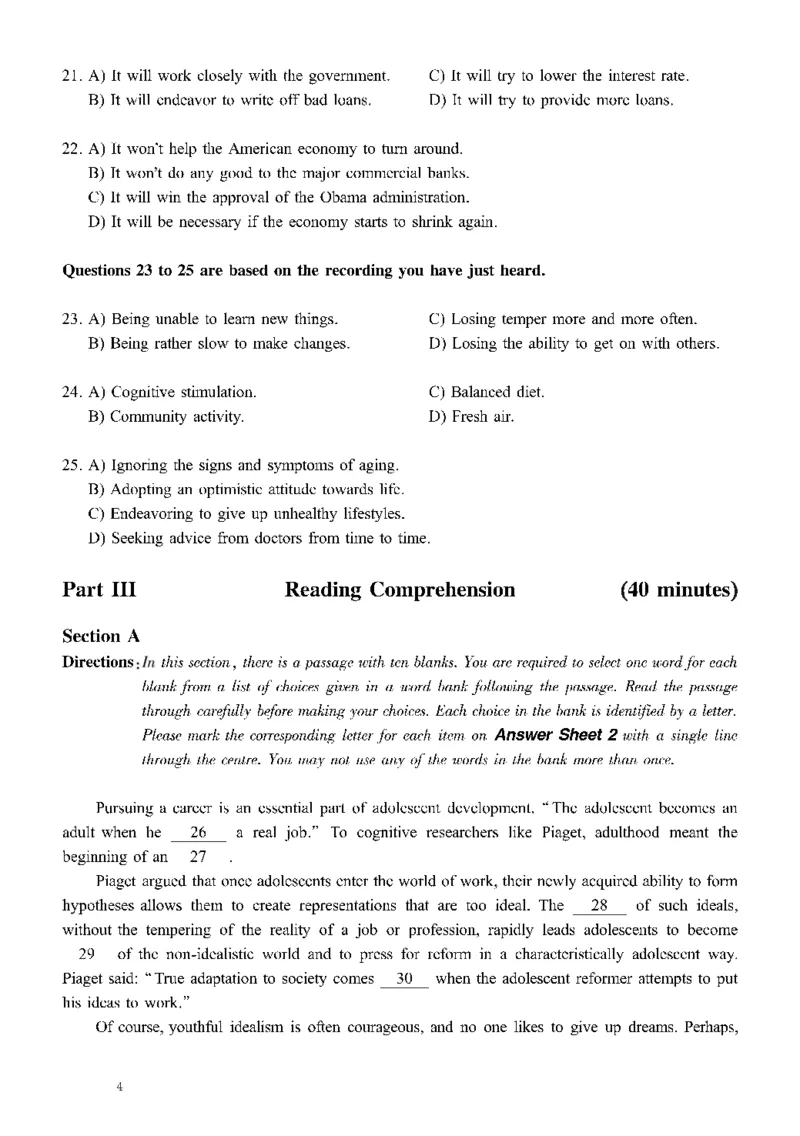 2016.06六级真题全3套(带书签)_02.四六级真题+模拟题（0128）_六级真题+音频+解析(0128)_03.2016&mdash;2025六级新题型_2016年06月六级