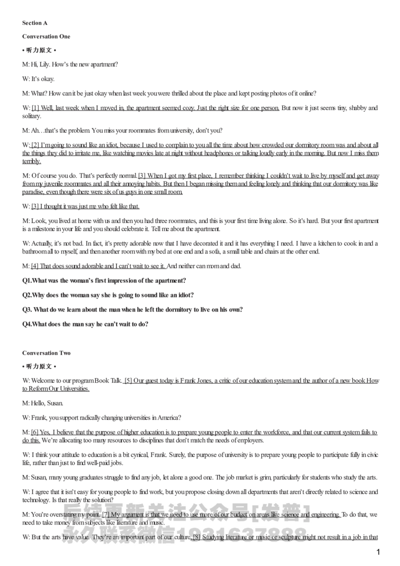 [1.1.9.6]--2023年6月六级听力音频（第二套）_文本_最新更新，视频都在这_2026，6月六级速转存易和谐_1、2025年6月六级_04.2026六级英语新东方_{9}--近五年听力音频+原文