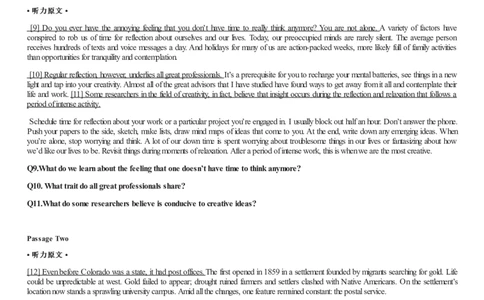 [1.1.9.6]--2023年6月六级听力音频（第二套）_文本_最新更新，视频都在这_2026，6月六级速转存易和谐_1、2025年6月六级_04.2026六级英语新东方_{9}--近五年听力音频+原文