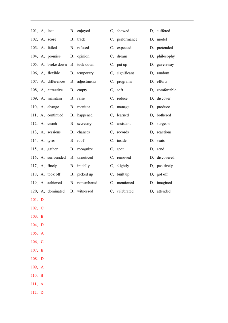 考点21完形填空（全国卷专用）（解析版）_03高考英语_新高考复习资料_2023年新高考资料_一轮复习_备战2023年高考英语一轮复习考点帮（新高考专用）_考点21完形填空（全国卷专用）