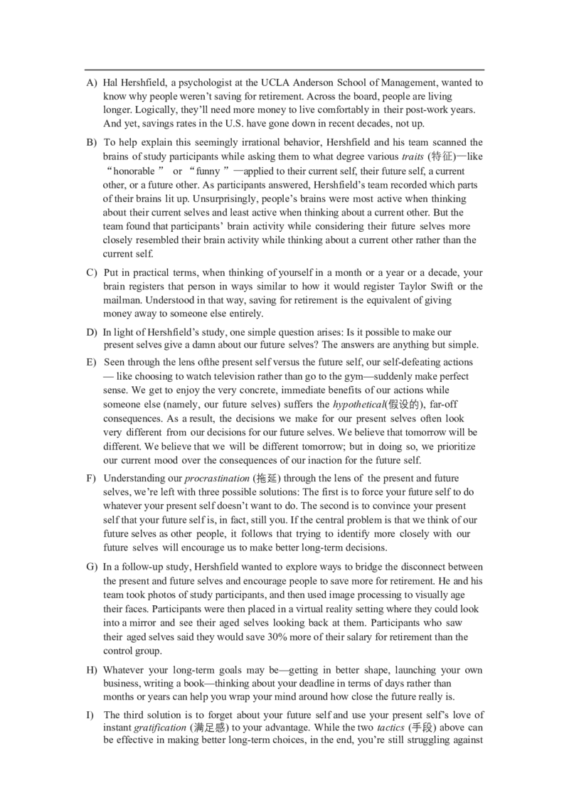 2024年06月四级真题全3套_02.四六级真题+模拟题（0128）_四级真题+音频+解析(0128)_03.2016&mdash;2025年新题型_2024年06月四级_2024.06四级真题word