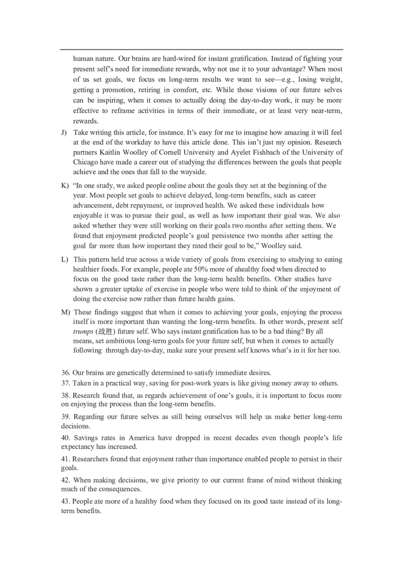 2024年06月四级真题全3套_02.四六级真题+模拟题（0128）_四级真题+音频+解析(0128)_03.2016&mdash;2025年新题型_2024年06月四级_2024.06四级真题word