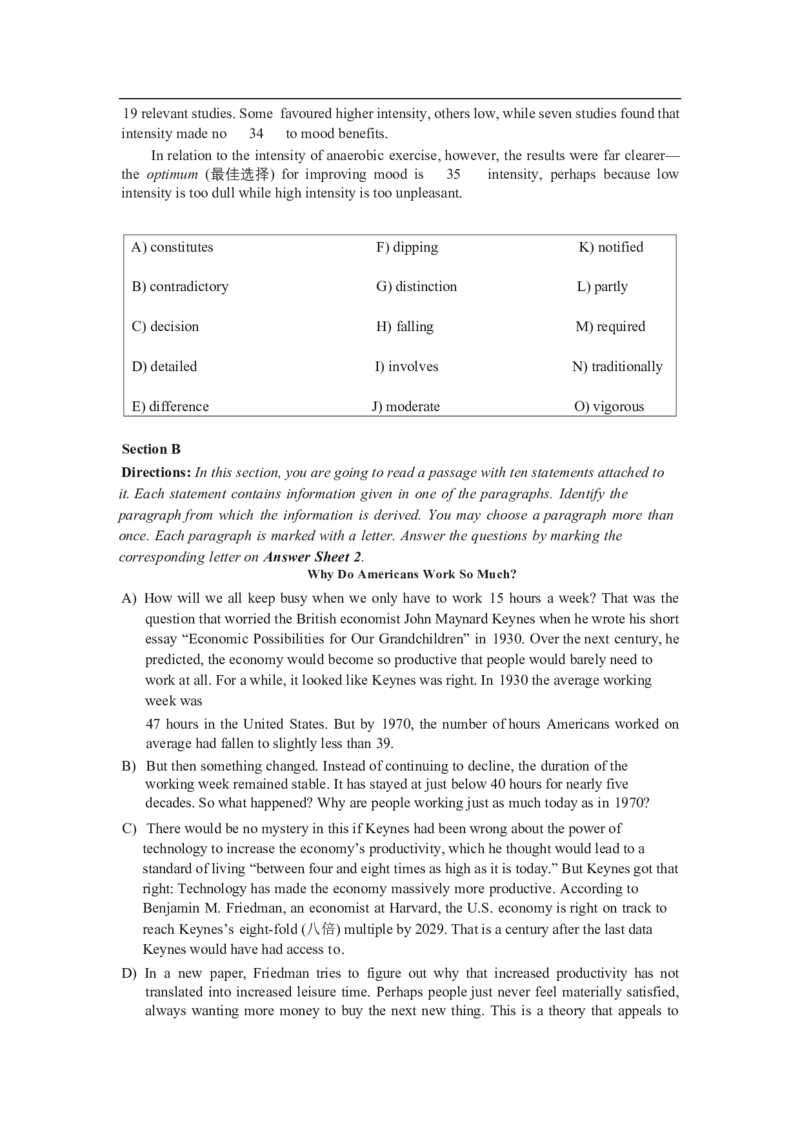 2024年06月四级真题全3套_02.四六级真题+模拟题（0128）_四级真题+音频+解析(0128)_03.2016&mdash;2025年新题型_2024年06月四级_2024.06四级真题word