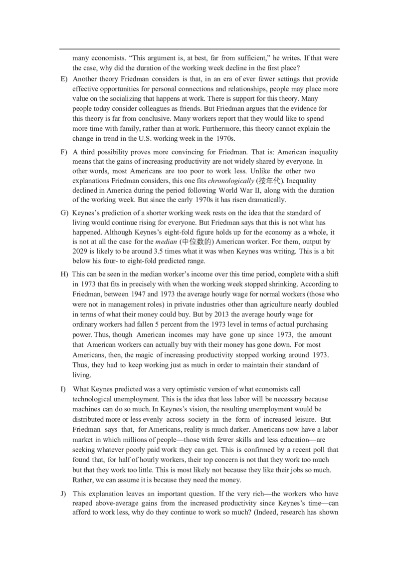 2024年06月四级真题全3套_02.四六级真题+模拟题（0128）_四级真题+音频+解析(0128)_03.2016&mdash;2025年新题型_2024年06月四级_2024.06四级真题word