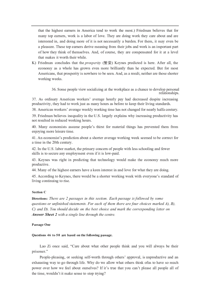 2024年06月四级真题全3套_02.四六级真题+模拟题（0128）_四级真题+音频+解析(0128)_03.2016&mdash;2025年新题型_2024年06月四级_2024.06四级真题word