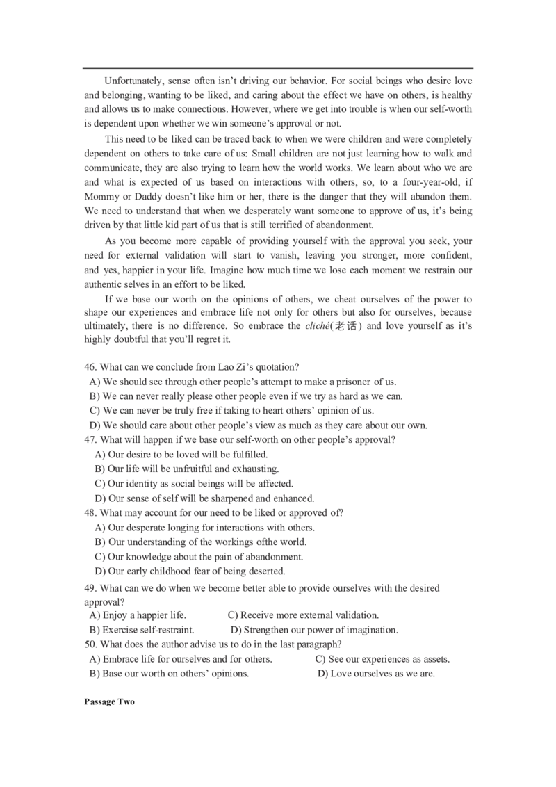 2024年06月四级真题全3套_02.四六级真题+模拟题（0128）_四级真题+音频+解析(0128)_03.2016&mdash;2025年新题型_2024年06月四级_2024.06四级真题word