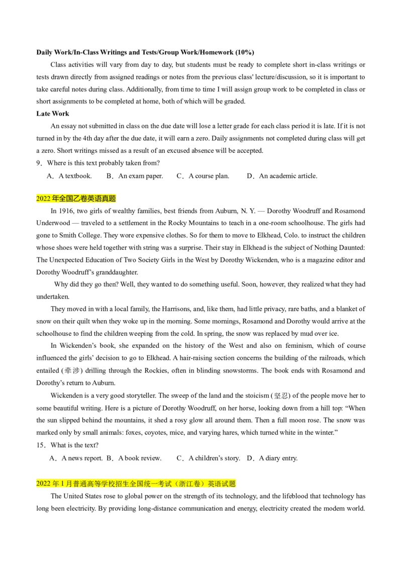 考点4阅读理解之文章出处（原卷版）_03高考英语_2024年新高考资料_2.2024二轮复习_核心全突破2024年高考英语二轮复习核心考点&重难题型专项突破