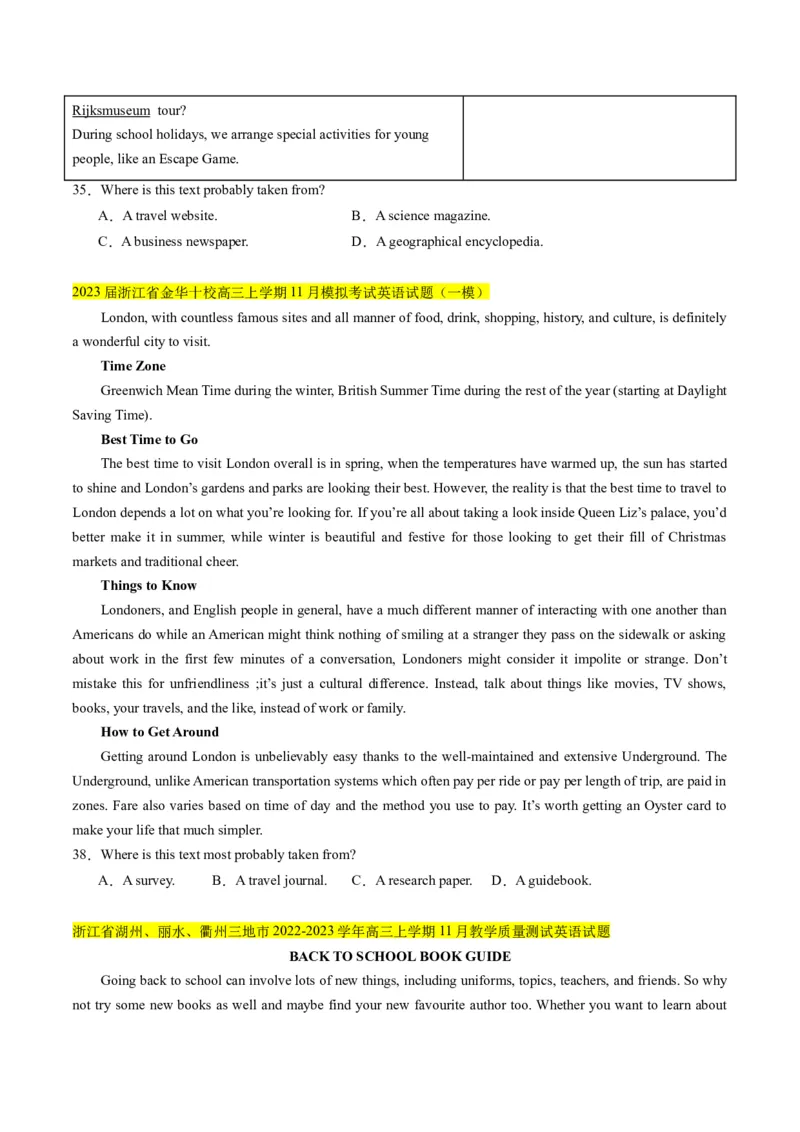 考点4阅读理解之文章出处（原卷版）_03高考英语_2024年新高考资料_2.2024二轮复习_核心全突破2024年高考英语二轮复习核心考点&重难题型专项突破