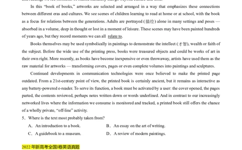 考点4阅读理解之文章出处（原卷版）_03高考英语_2024年新高考资料_2.2024二轮复习_核心全突破2024年高考英语二轮复习核心考点&重难题型专项突破
