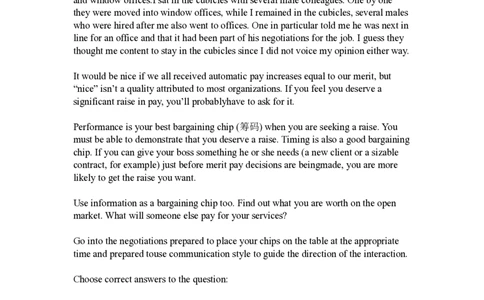 英语四级阅读题型合集-如何十天拿下四级_最新更新，视频都在这_2026、6月四级速转存易和谐_四六级真题+资料包_四级真题_2024年CET4