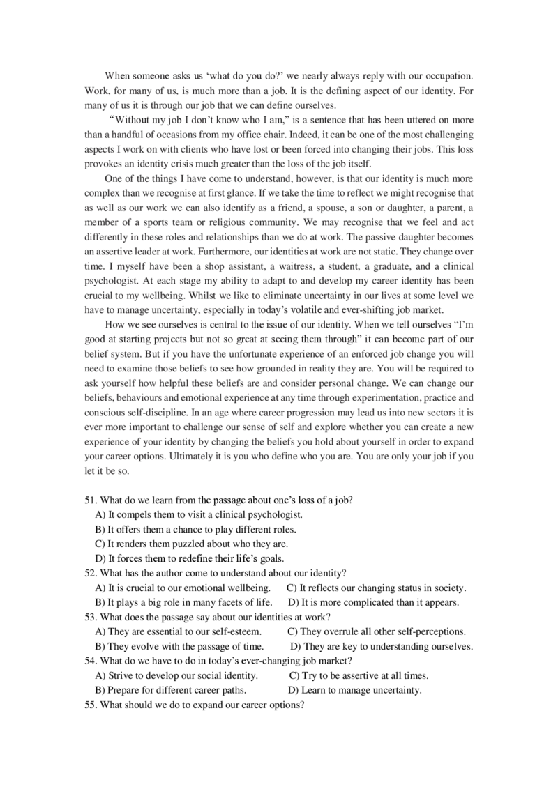 2024年06月大学英语六级考试真题（第2套）_最新更新，视频都在这_2026，6月六级速转存易和谐_新大学英语2025.6月4.6级真题_六级真题_01六级真题+答案解析+听力音频