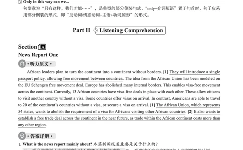 2023.03四级解析全3套(带书签)_02.四六级真题+模拟题（0128）_四级真题+音频+解析(0128)_03.2016&mdash;2025年新题型_2023年03月四级