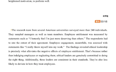 [8.14]--仔细阅读精讲精练11_最新更新，视频都在这_2026，6月六级速转存易和谐_1、2025年6月六级_10.2026六级英语橙啦_{1}--课程_{8}--阅读精讲精练