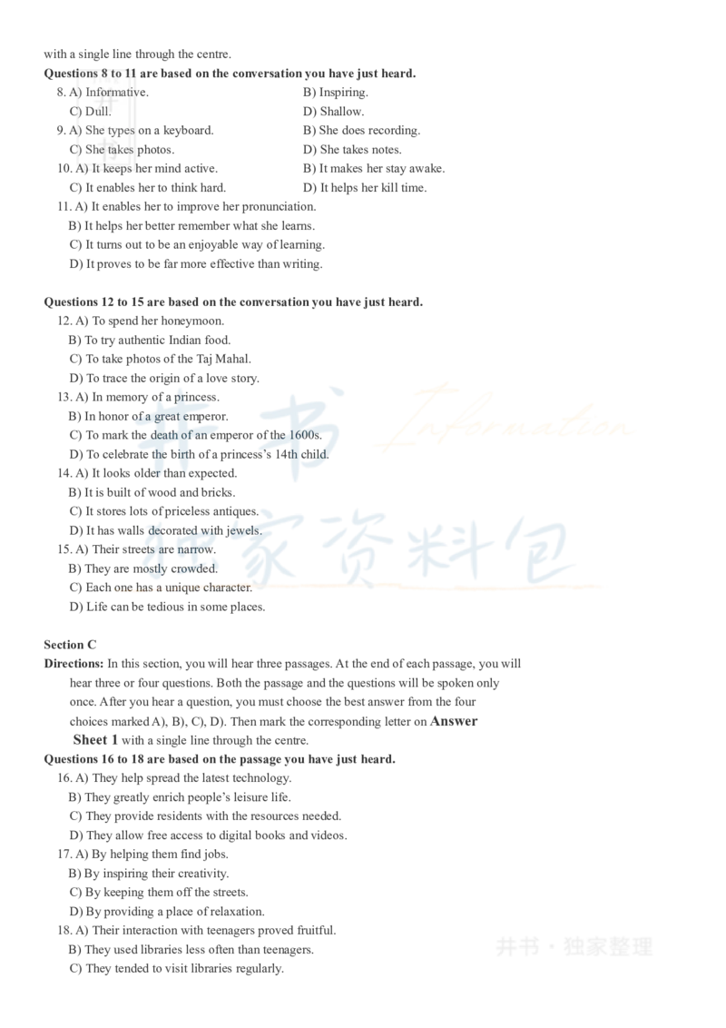 2018年12月大学英语四级考试真题卷1_最新更新，视频都在这_2026、6月四级速转存易和谐_四六级真题+资料包_四级真题_2018年12月CET4