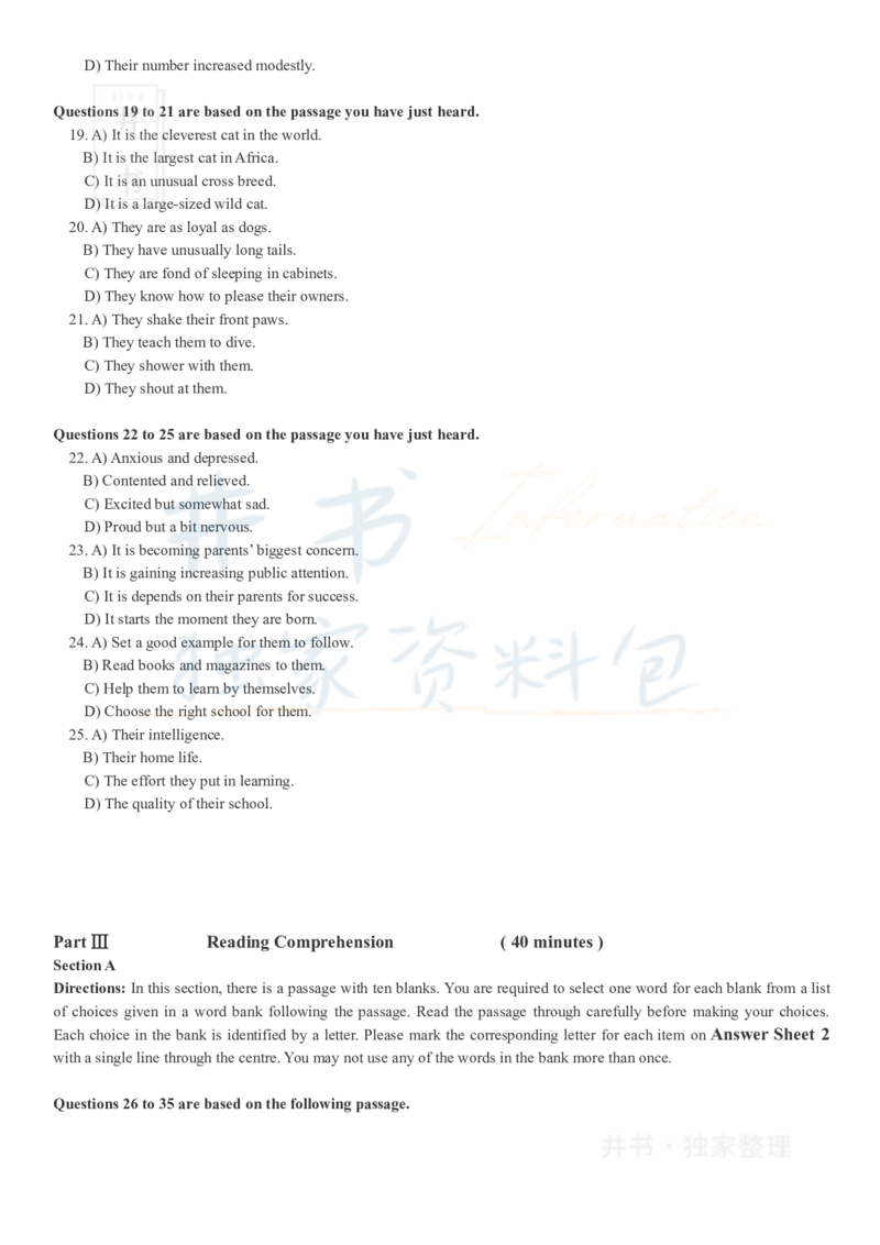 2018年12月大学英语四级考试真题卷1_最新更新，视频都在这_2026、6月四级速转存易和谐_四六级真题+资料包_四级真题_2018年12月CET4