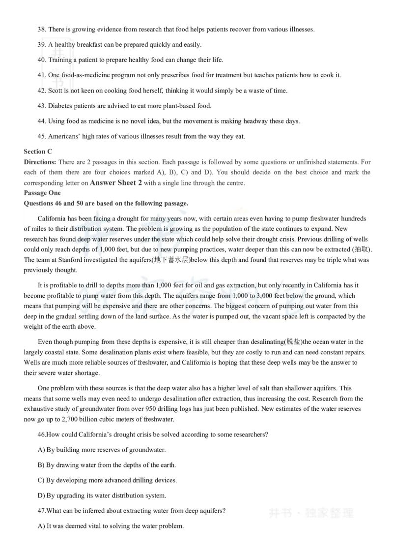 2018年12月大学英语四级考试真题卷1_最新更新，视频都在这_2026、6月四级速转存易和谐_四六级真题+资料包_四级真题_2018年12月CET4