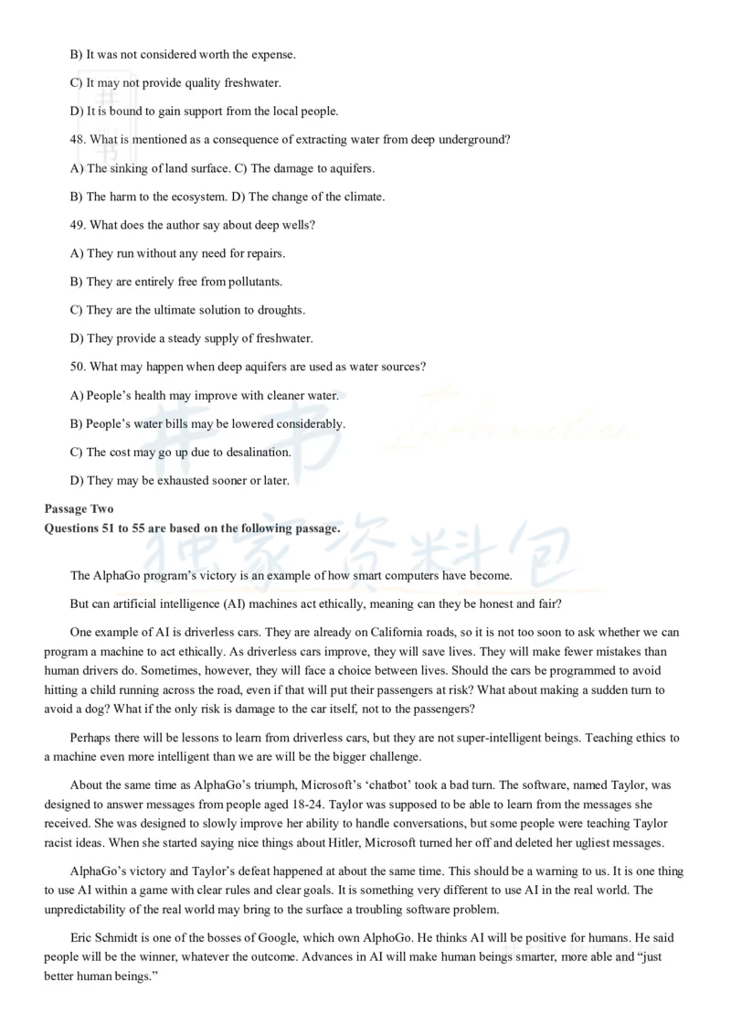 2018年12月大学英语四级考试真题卷1_最新更新，视频都在这_2026、6月四级速转存易和谐_四六级真题+资料包_四级真题_2018年12月CET4