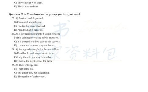 2018年12月大学英语四级考试真题卷1_最新更新，视频都在这_2026、6月四级速转存易和谐_四六级真题+资料包_四级真题_2018年12月CET4