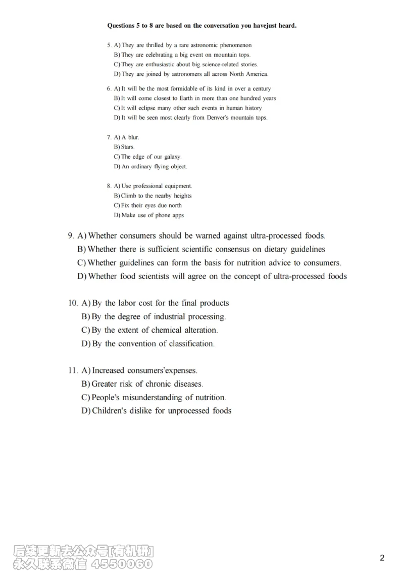 [23.1]--六级听力模考解析24年6月第一套_最新更新，视频都在这_2026，6月六级速转存易和谐_1、2025年6月六级_10.2026六级英语橙啦_{1}--课程_{23}--六级5月30日模考解析
